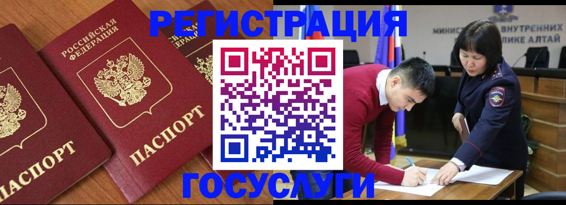 форма 3 в Абдулино